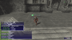 始めたばかりのプレイヤーにおすすめの金策