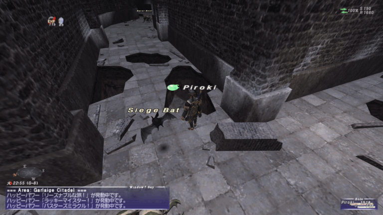 始めたばかりのプレイヤーにおすすめのレベル別狩場