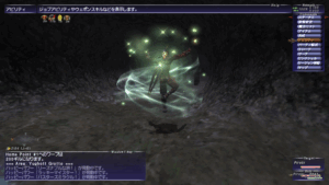 探索に必須のバフ「インスニ」って何？