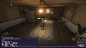 命中や攻撃力などのステータスをコマンドで確認する